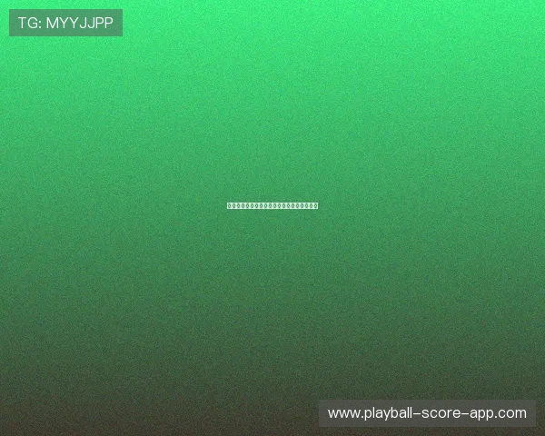 开云波胆串关技巧避坑指南数字高频玩法防骗